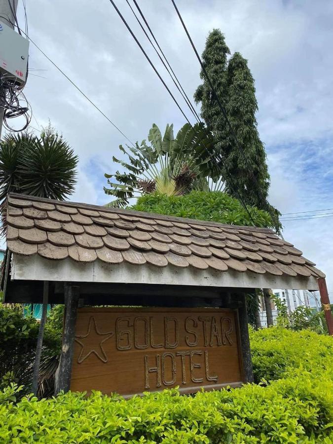 Gold Star Hotel Nyaung Shwe Ngoại thất bức ảnh