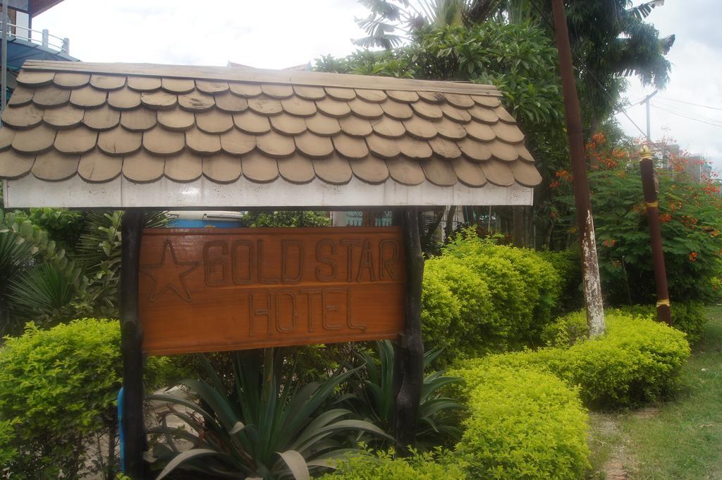 Gold Star Hotel Nyaung Shwe Ngoại thất bức ảnh