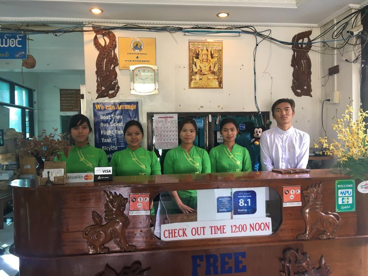 Gold Star Hotel Nyaung Shwe Ngoại thất bức ảnh